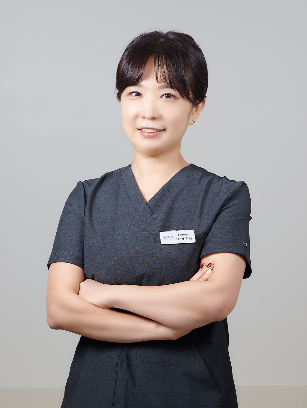 대표원장